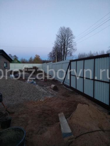 Копия oa7odakuulk